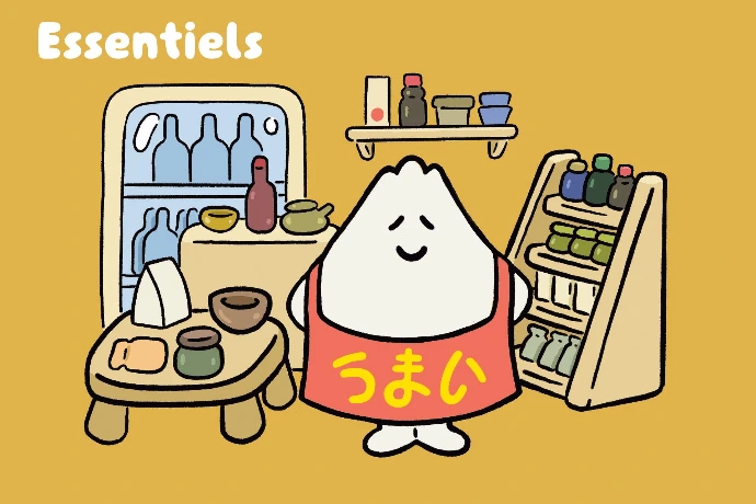 Catégorie de produits Essentiels de la cuisine japonais