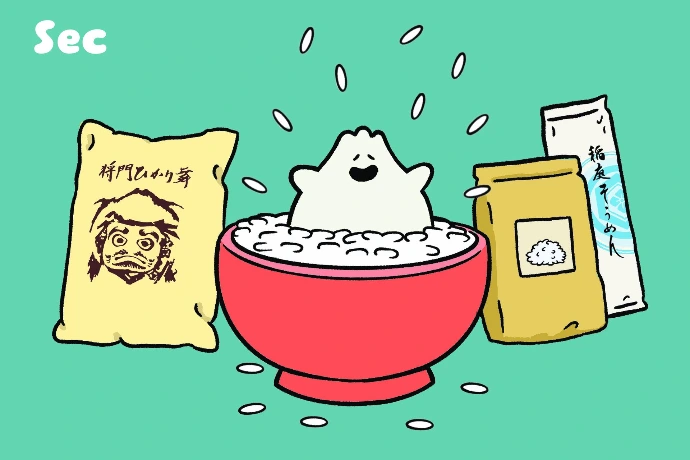 Catégorie de produits Riz et Nouilles