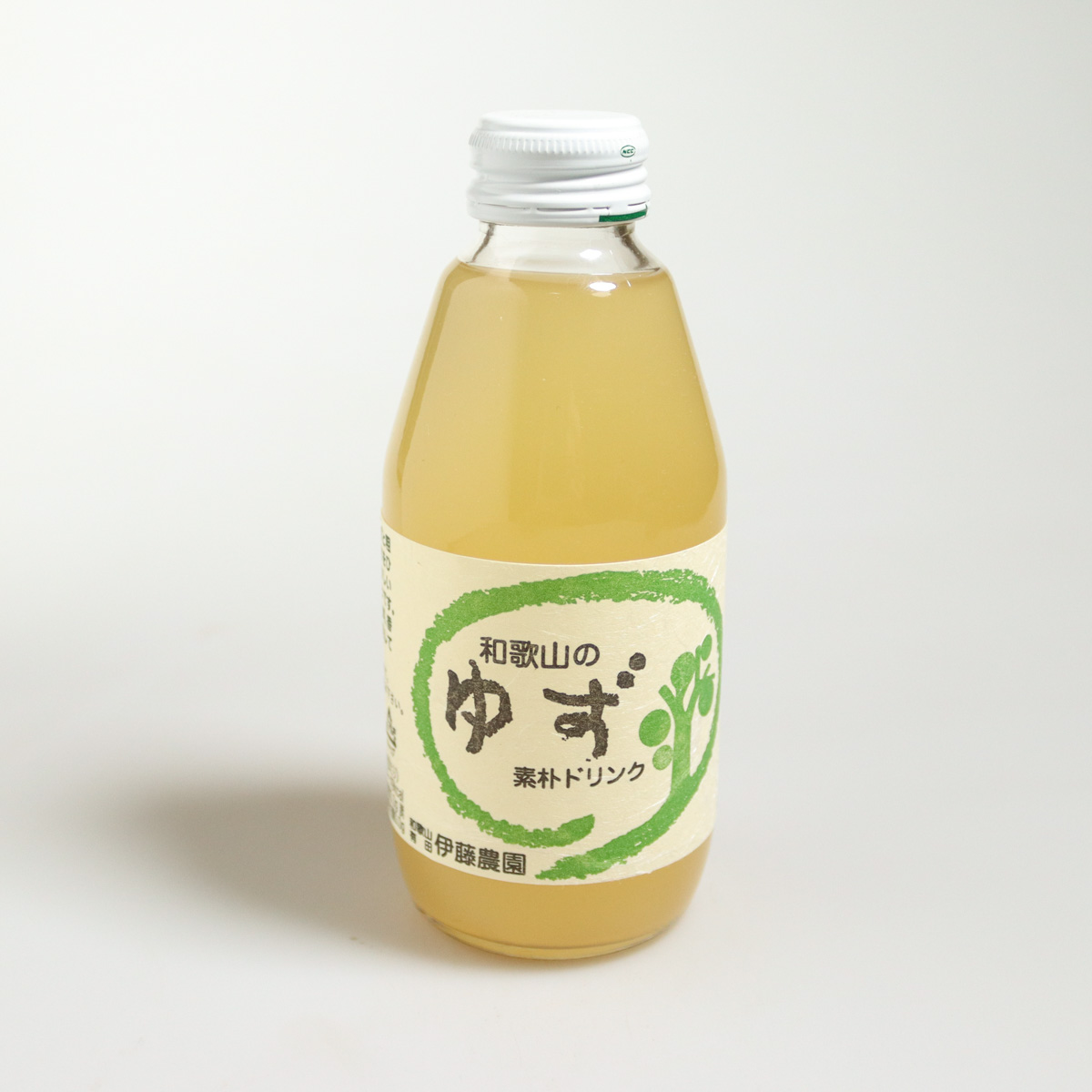 Citronnade de yuzu - Soft, Yuzu - Epicerie Umai