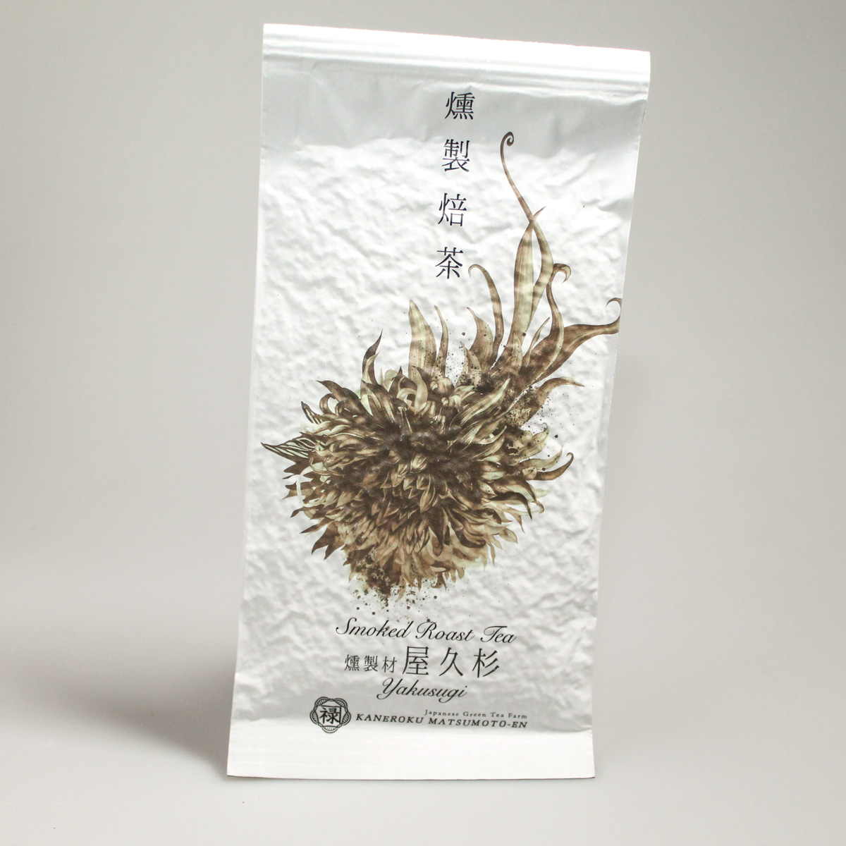 thé noir fumé au bois de cèdre de yakushima