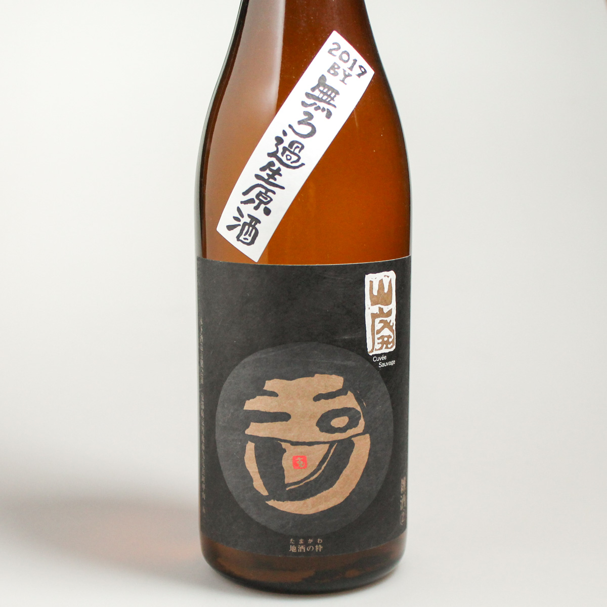 Saké « Tamagawa Total Fermentation » Muroka Namagenshu