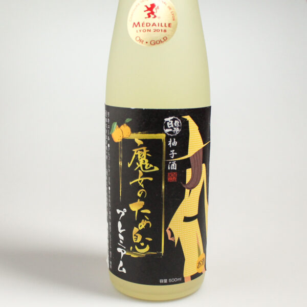 Liqueur de yuzu « Majo no Tameiki »