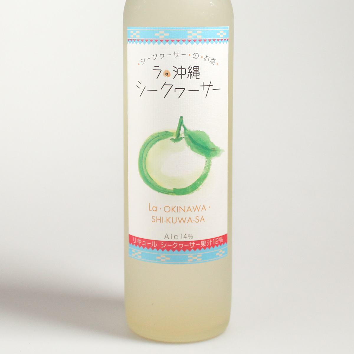 Liqueur de shikuwasa La Okinawa