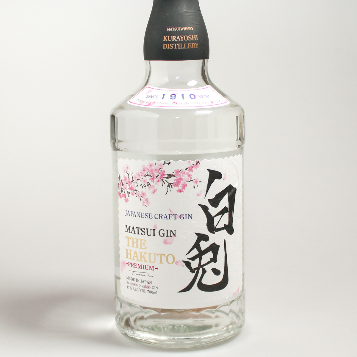 Gin Matsui Hakuto