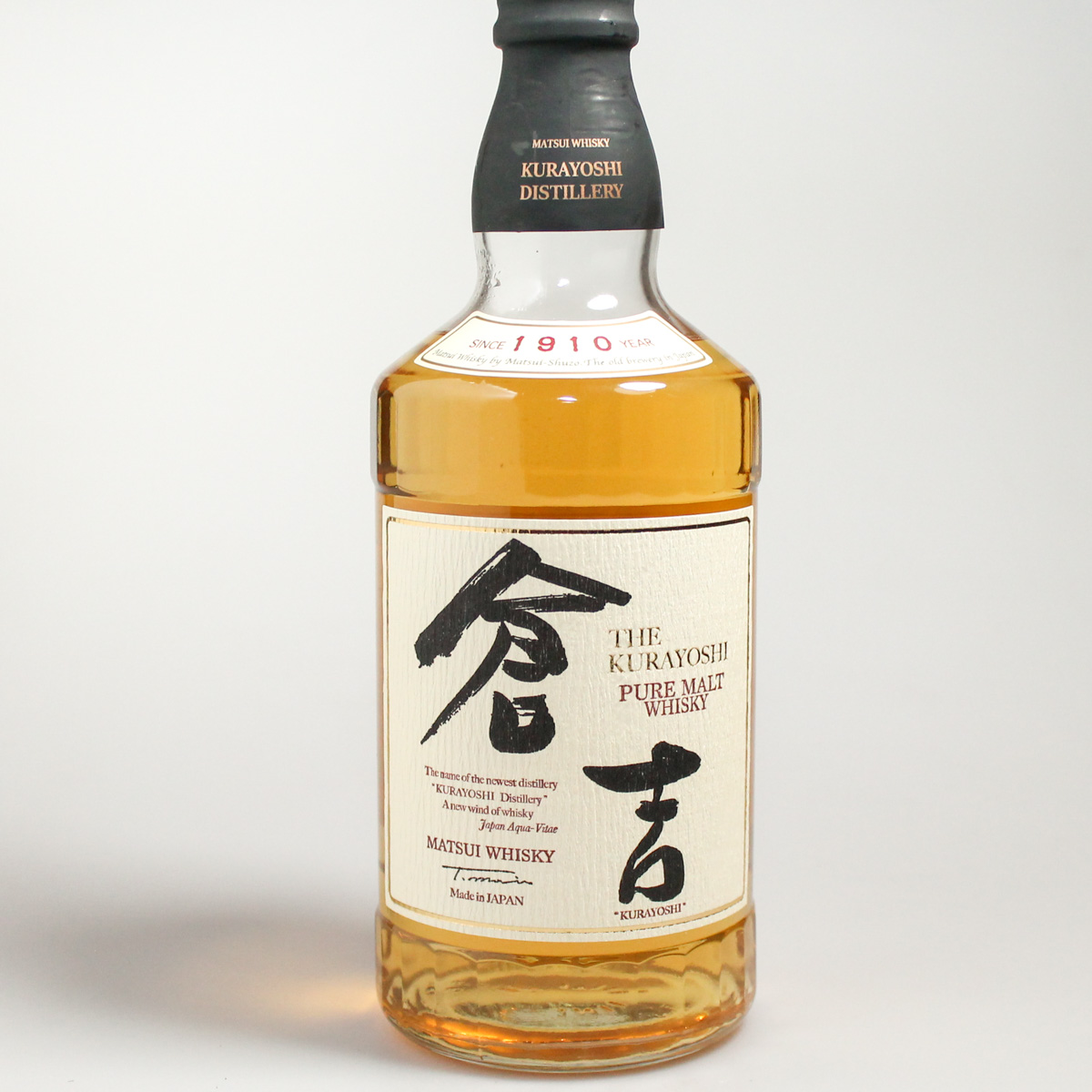 Whisky pur malt Kurayoshi