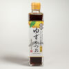 Sauce Ponzu Shibanuma