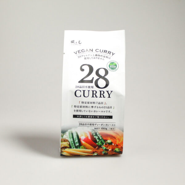 Curry japonais vegan et sans gluten