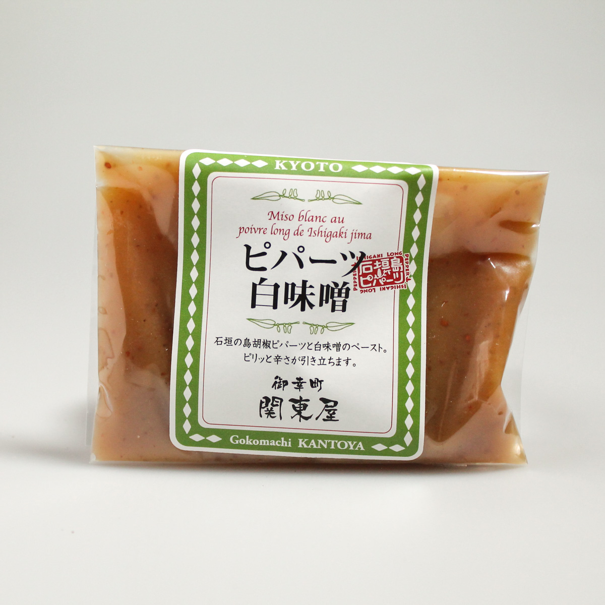 Miso blanc au poivre d'Okinawa - Miso & Dashi, Miso blanc - Epicerie Umai