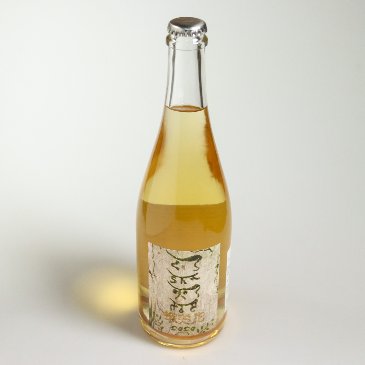 vin nature orange pétillant japonais ezo awa par le domaine ichi de Hokkaido