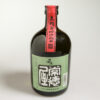 Shochu Koussei