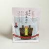 Tsukemono petits légumes marinés concombre et aubergine façon traditionnelle