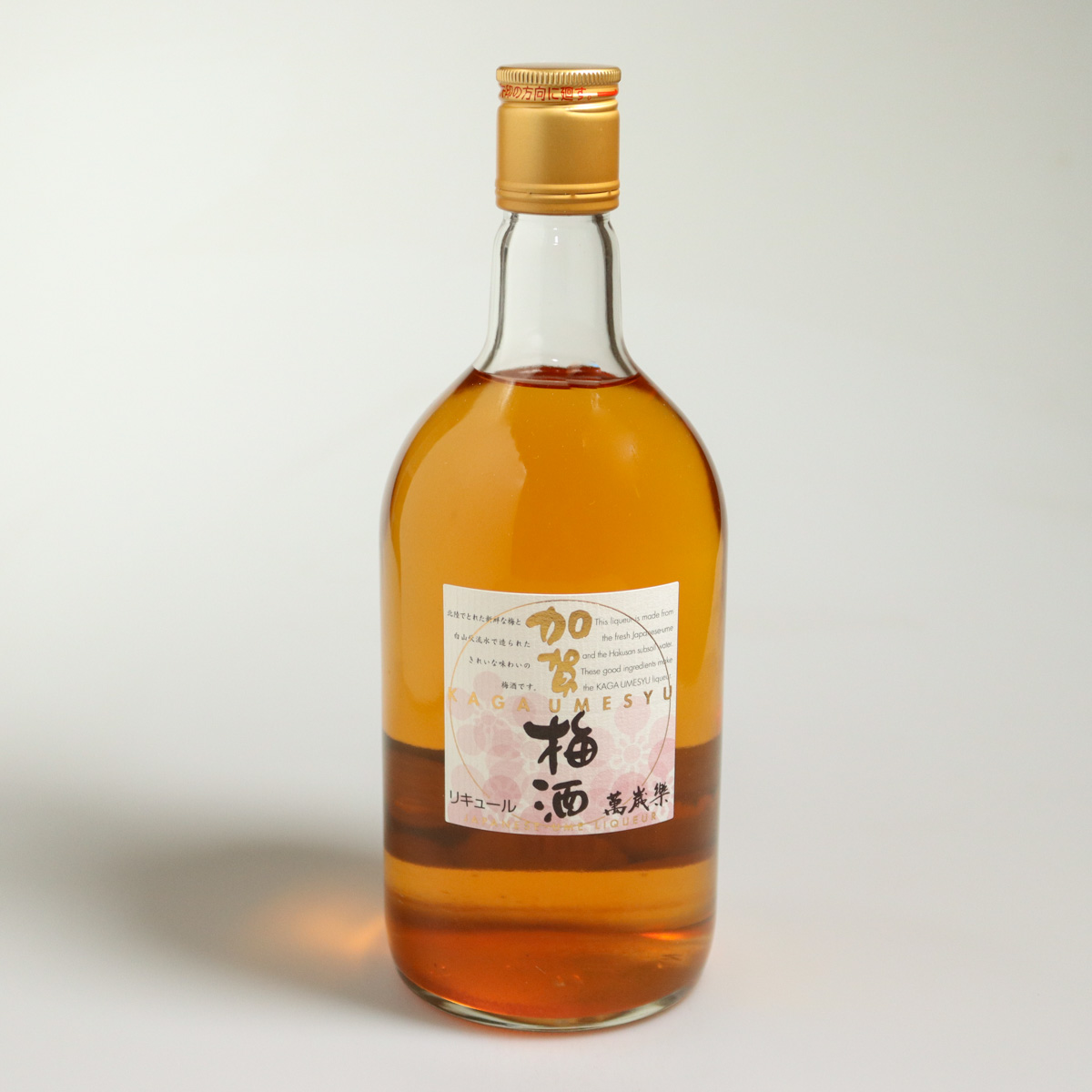 umeshu manzairaku liqueur de prune japonaise