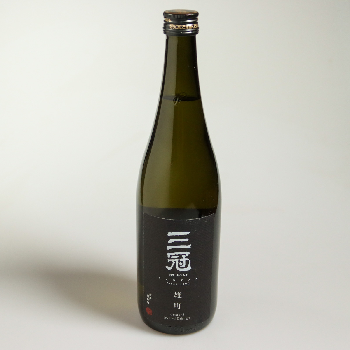 saké sankan junmai daiginjo de riz omachi