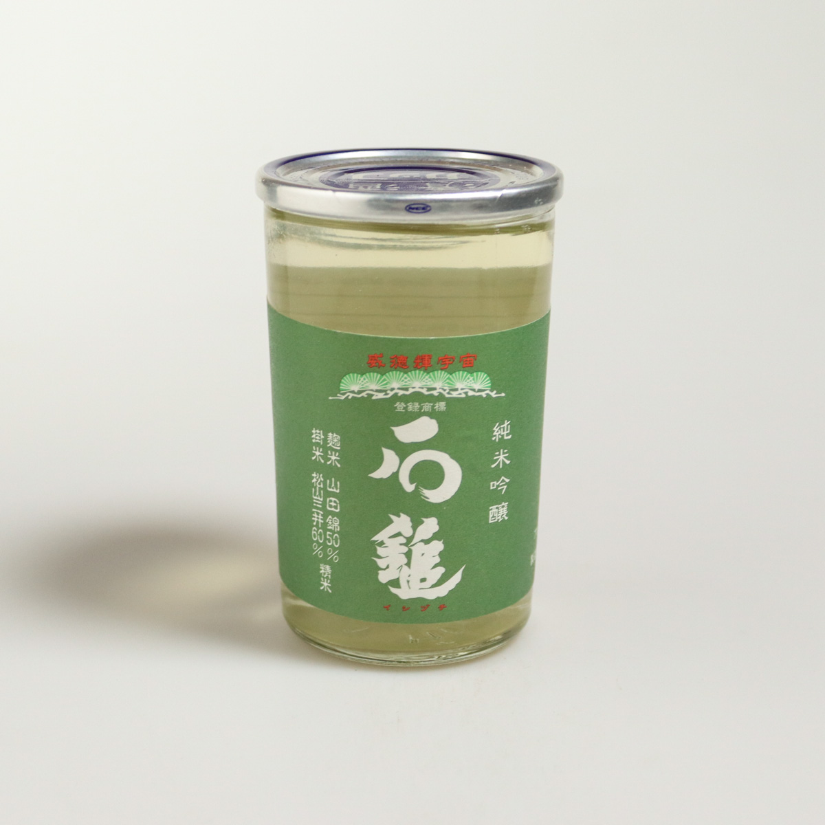 saké junmai ginjo en gobelet label vert midori