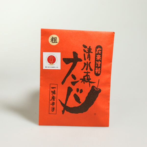 piment rouge pur de tsugaru