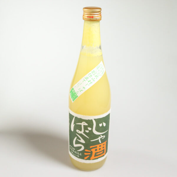 liqueur de citron jabara jabarashu de wakayama