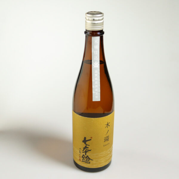 sake vieilli en fût de cèdre kinowa