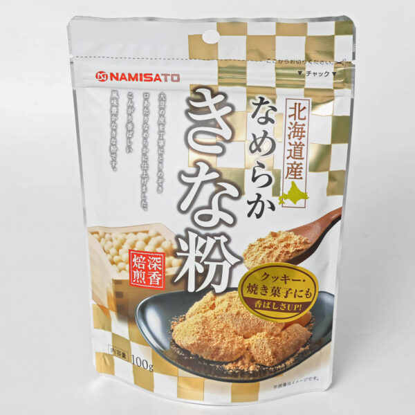 Farine de soja torréfié kinako pour mochi