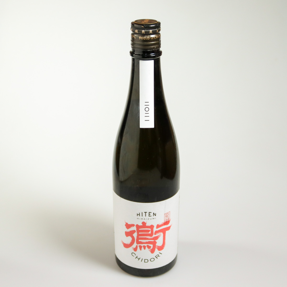 Saké « Hiten Chidori » Junmai - Alcool, Sakés - Epicerie Umai
