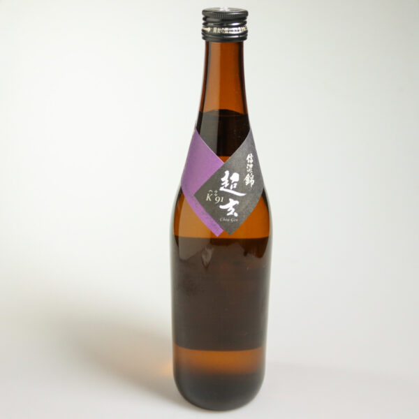 sake k91 junmai de la brasserie miyajima