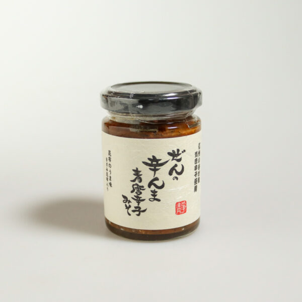 zen no karanma condiment au miso piment vert et algue kombu