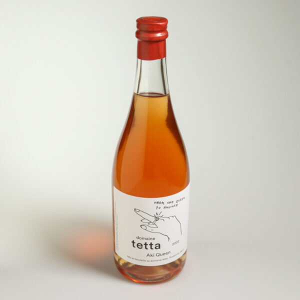 Domaine Tetta : Aki Queen 2022